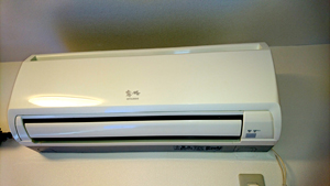 aircon_image